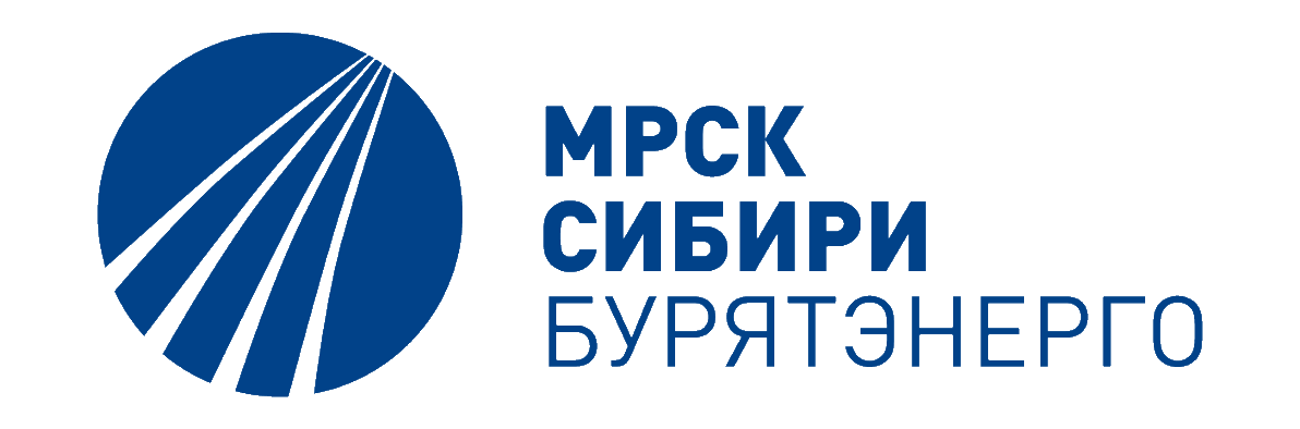 Сибирский пао. Россети Сибирь Бурятэнерго. Филиал ОАО МРСК Сибири Бурятэнерго. МРСК Сибири Бурятэнерго официальный сайт. Структура Бурятэнерго