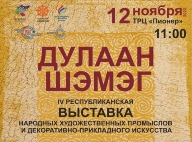 Брюссель-2019 г..jpg