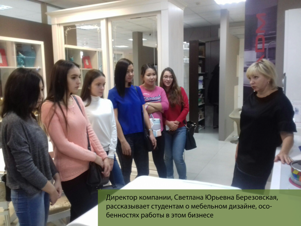 Ресурс 1.png