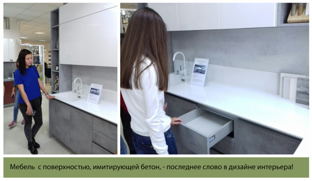 Ресурс 3.png