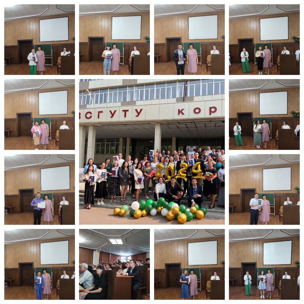 MyCollages.jpg