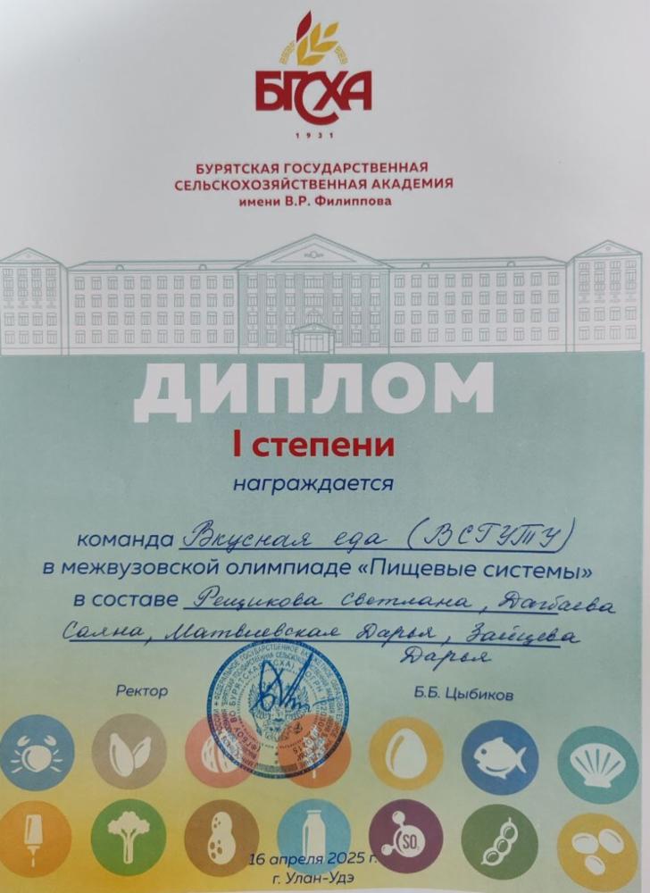 1мм.jpg