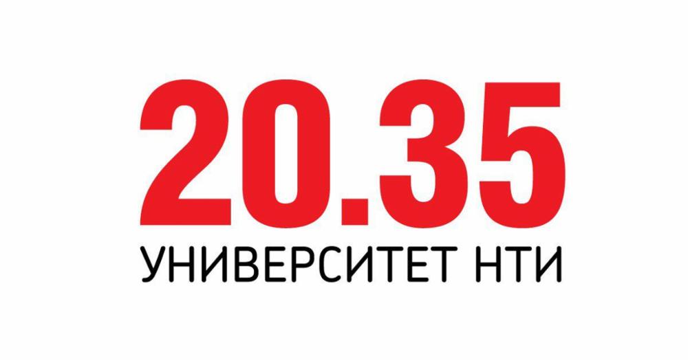 nti2035.jpg