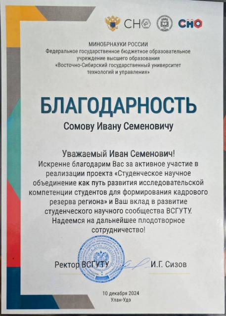-5472103418656055374_121.jpg