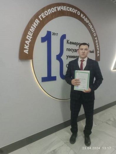 Цыцыков В.jpg