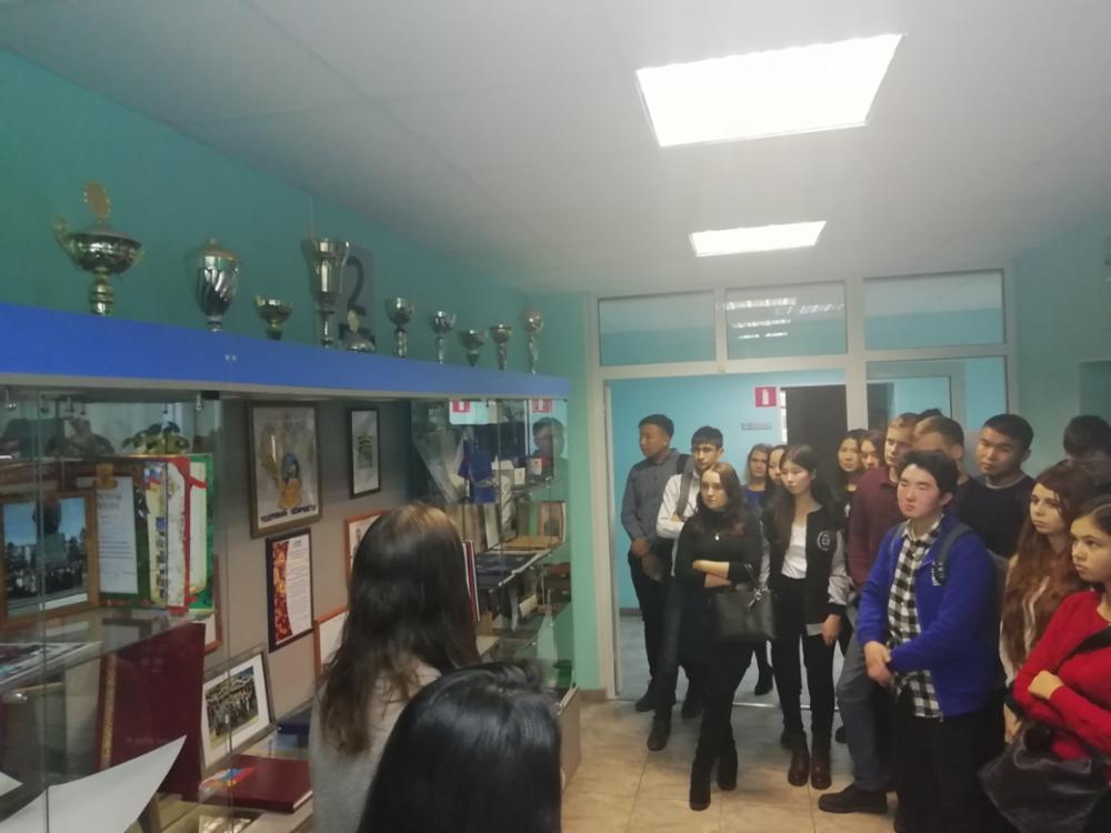 Казначейство 2.jpg