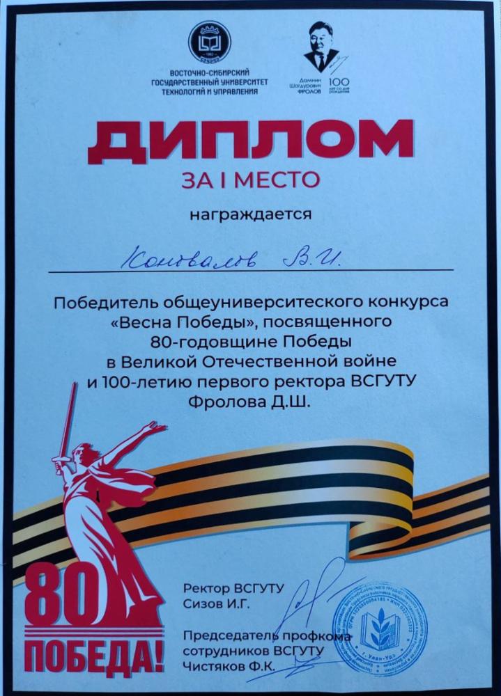 -5251283773985777945_121.jpg