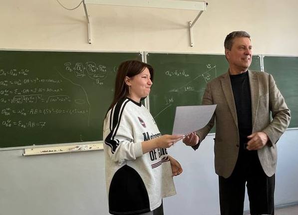 Кристина.jpg