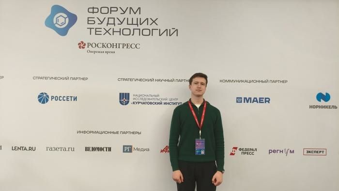 роман.jpg
