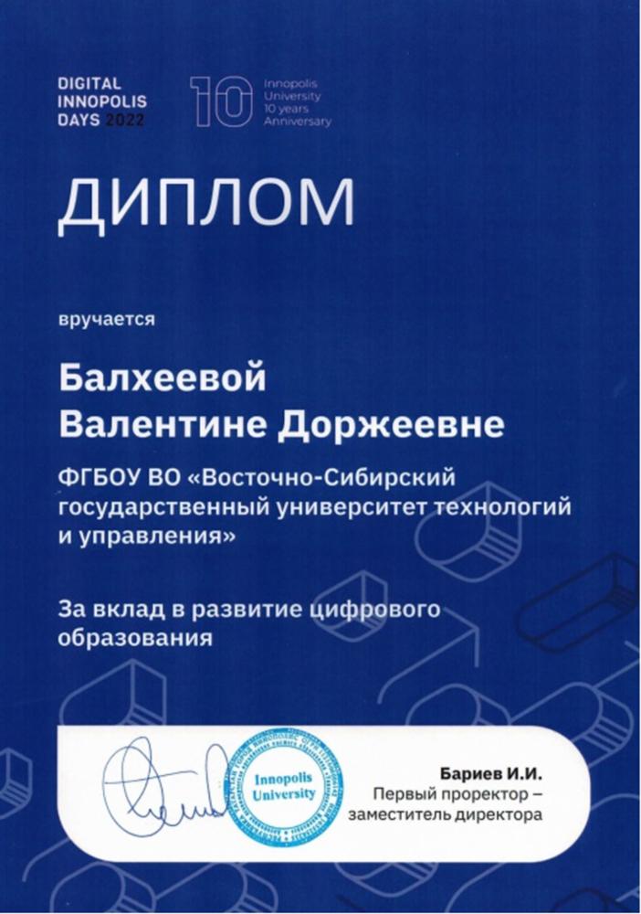 Без заголовка 2.jpg