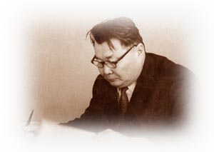 firstRector.jpg
