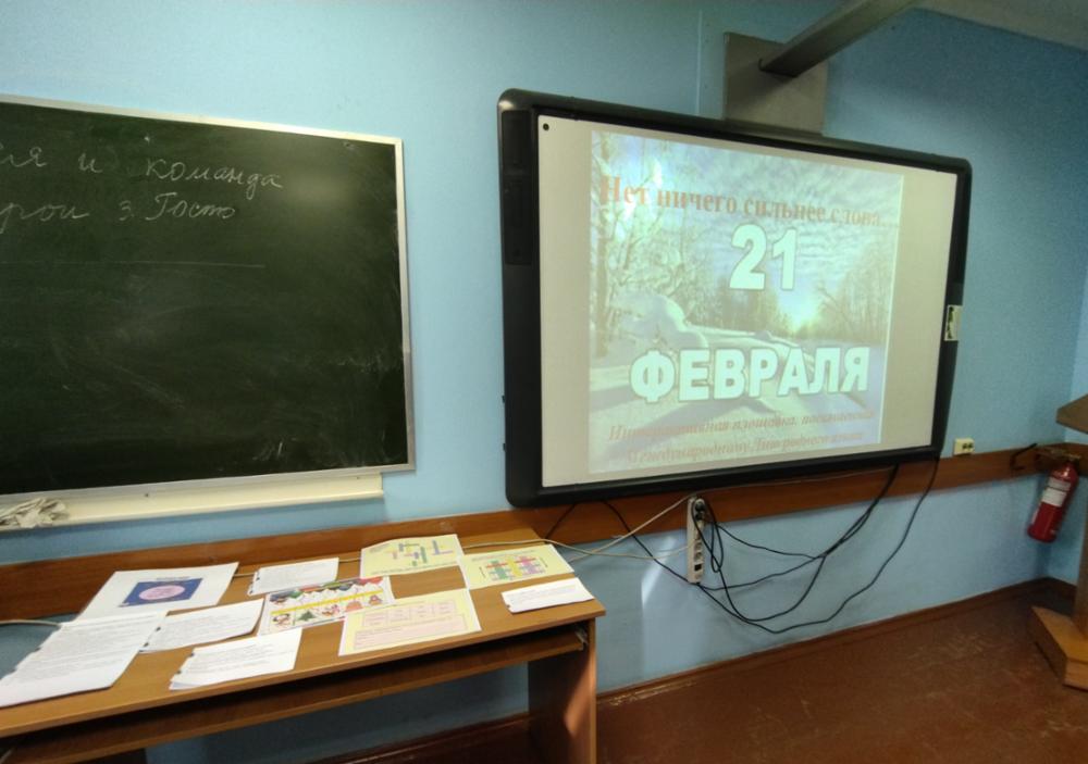 сайт6.jpg
