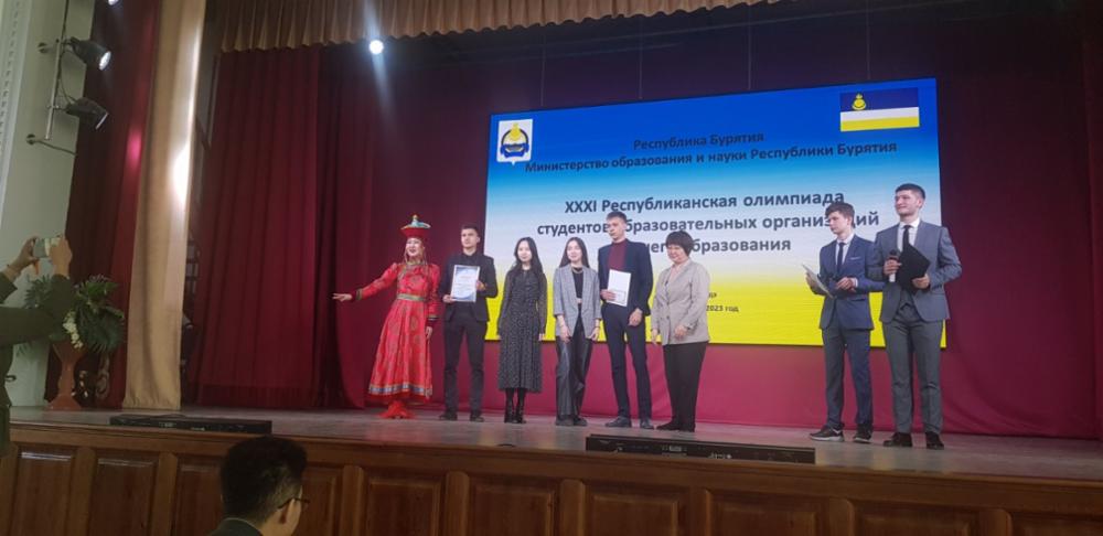 награжд3.jpg