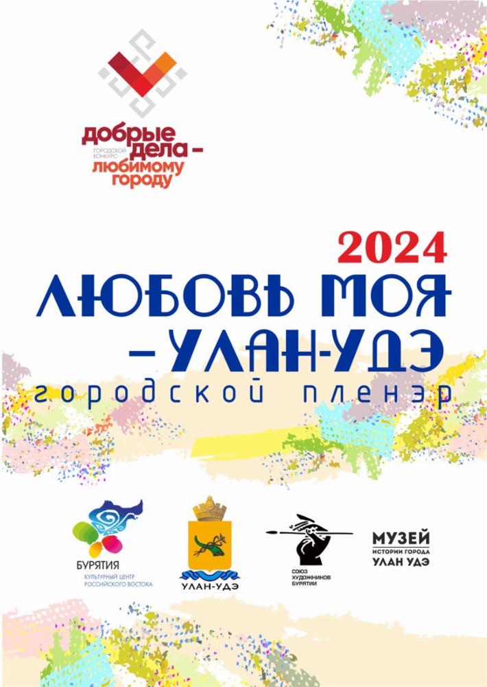 image_123650291.JPG