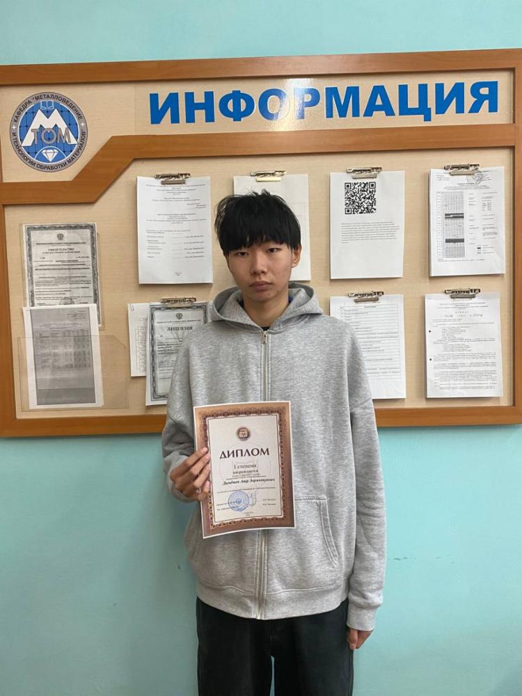 Дамбиев.jpg