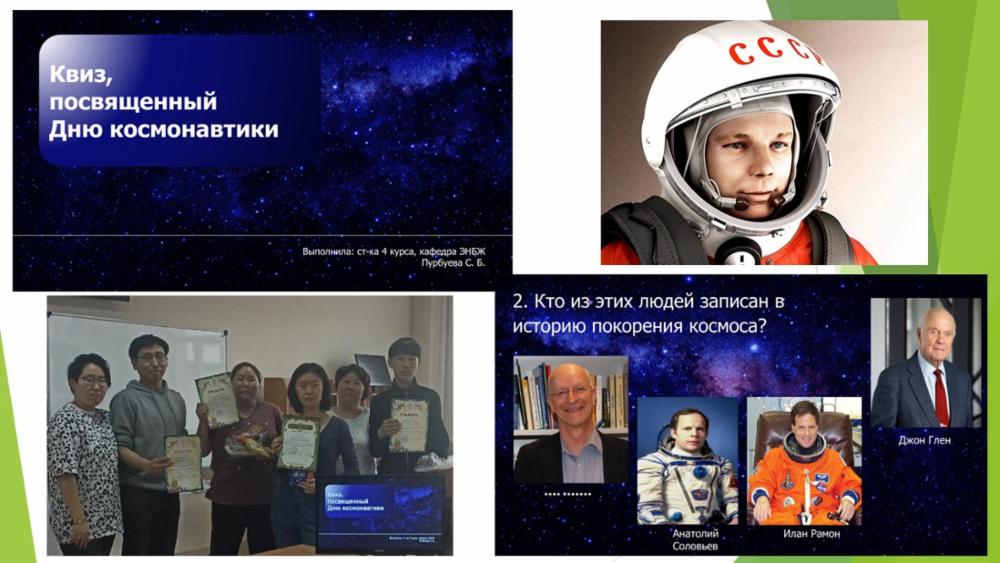 групповое.jpg