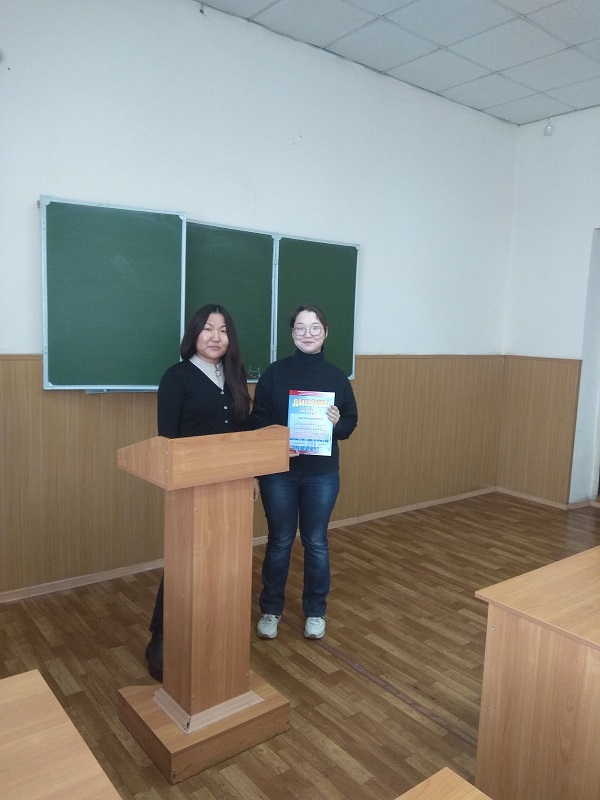 Даша диплом в 150.jpg