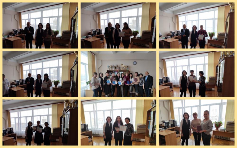 MyCollages.jpg