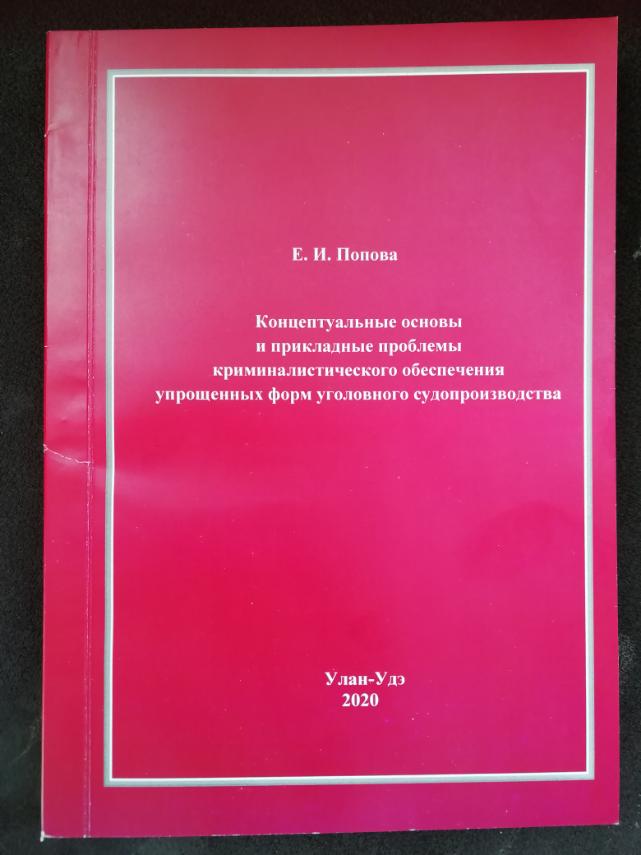 изображение_viber_2022-02-11_12-43-53-470.jpg