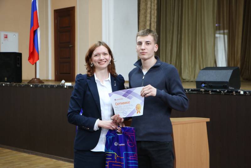 IMG-1ac69c78a188f19385c69da8f2b5b734-V.jpg