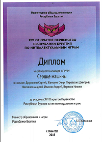 Снимок3.png