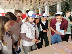 IMG_20191204_140858.jpg