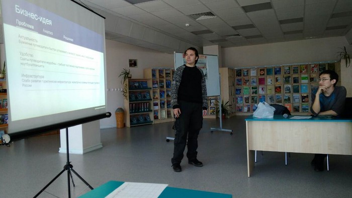Салтанов04.jpg