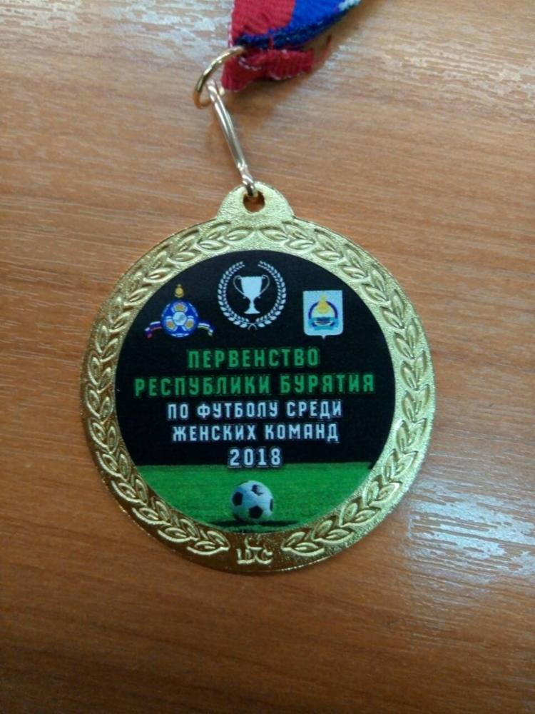 Медаль.jpg
