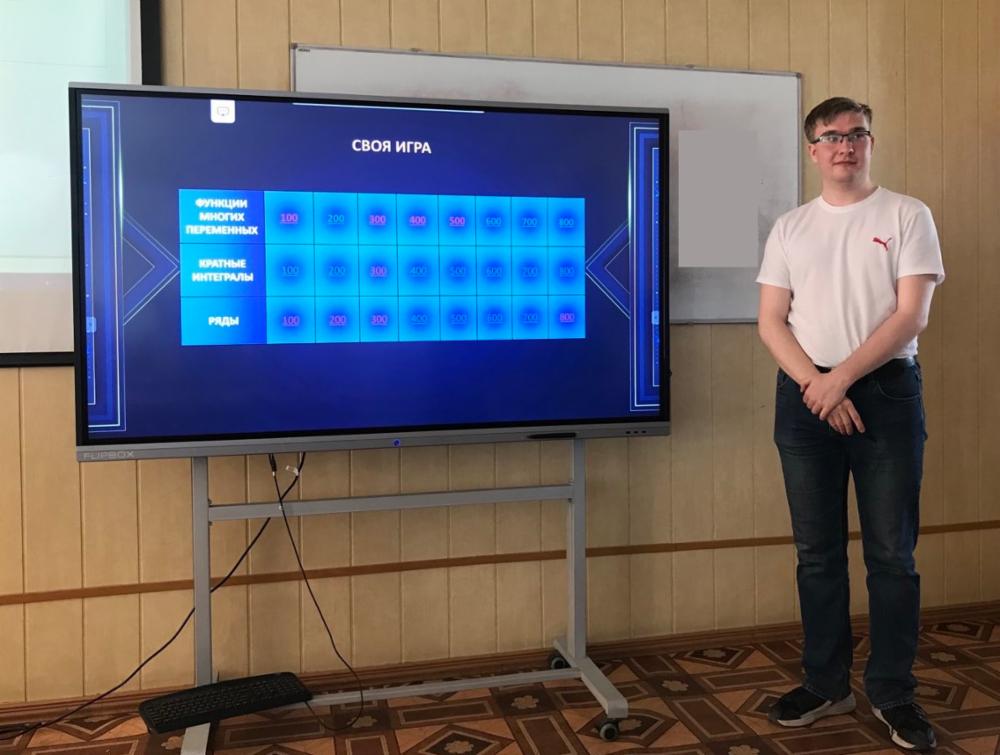 сайт1.jpg