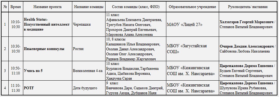 ыы.jpg