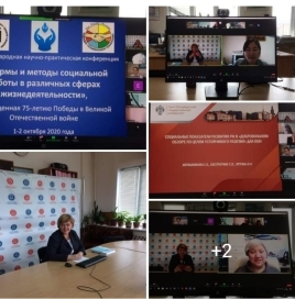 ФМ7.jpg