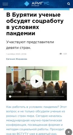 ФМ8.jpg