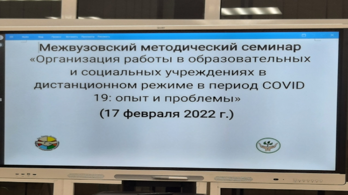 Вывеска1.png