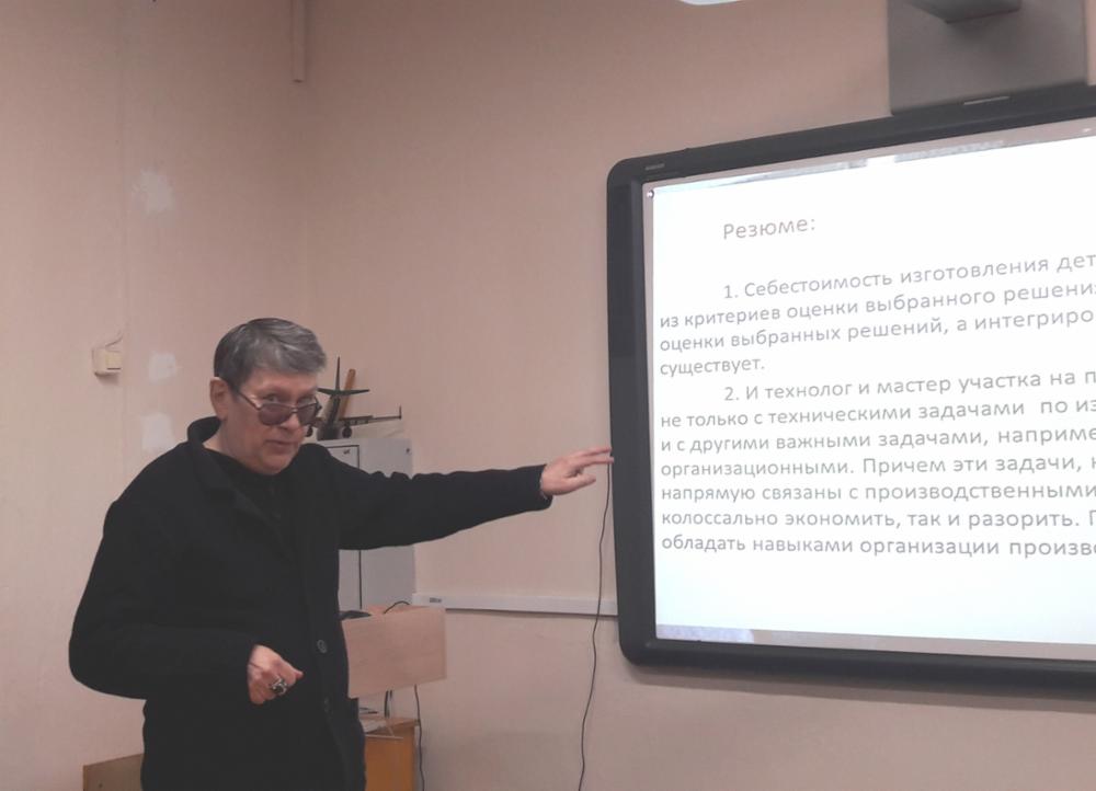 Батури.jpg