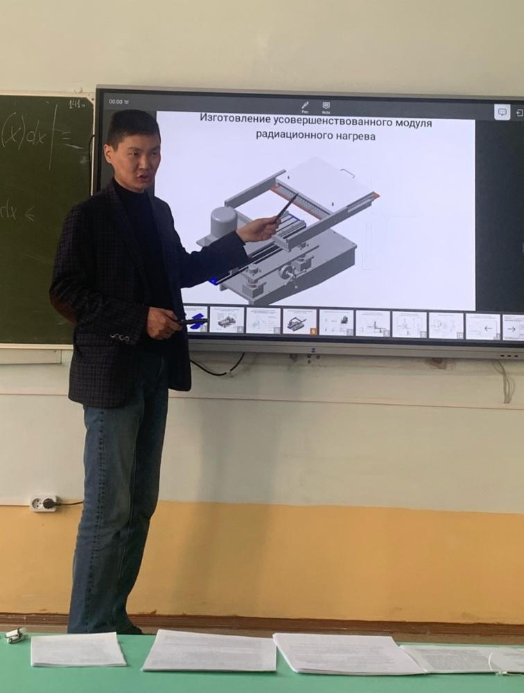 Цырен.jpg