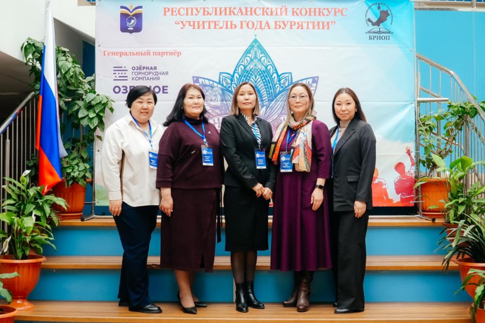 5 членов предметного жюри.jpg