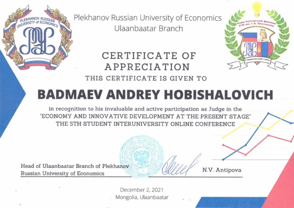 Снимок3.PNG
