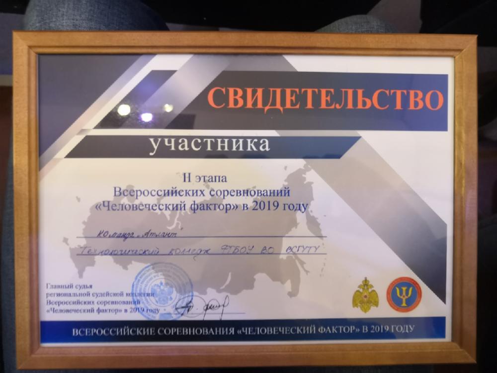чф1.jpg