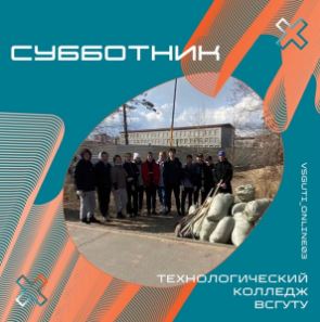 Снимок.JPG